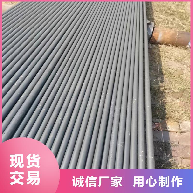 酸洗钝化无缝钢管重型井盖规格齐全实力厂家