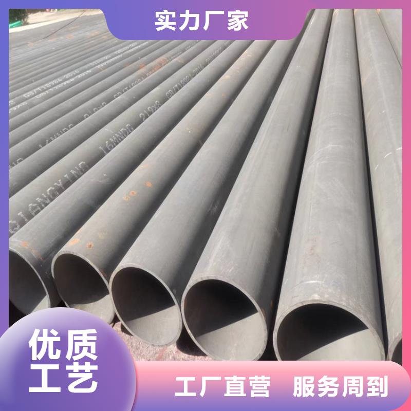 酸洗钝化无缝钢管_【球墨铸铁管件】源厂直接供货