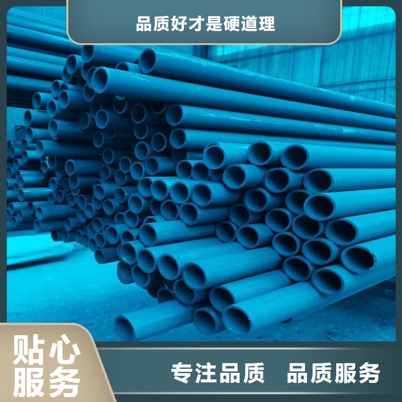 酸洗钝化无缝钢管【防锈球墨铸铁井盖】价格公道合理