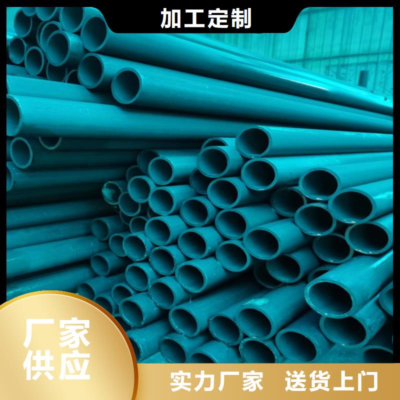 酸洗钝化无缝钢管【防锈球墨铸铁井盖】价格公道合理