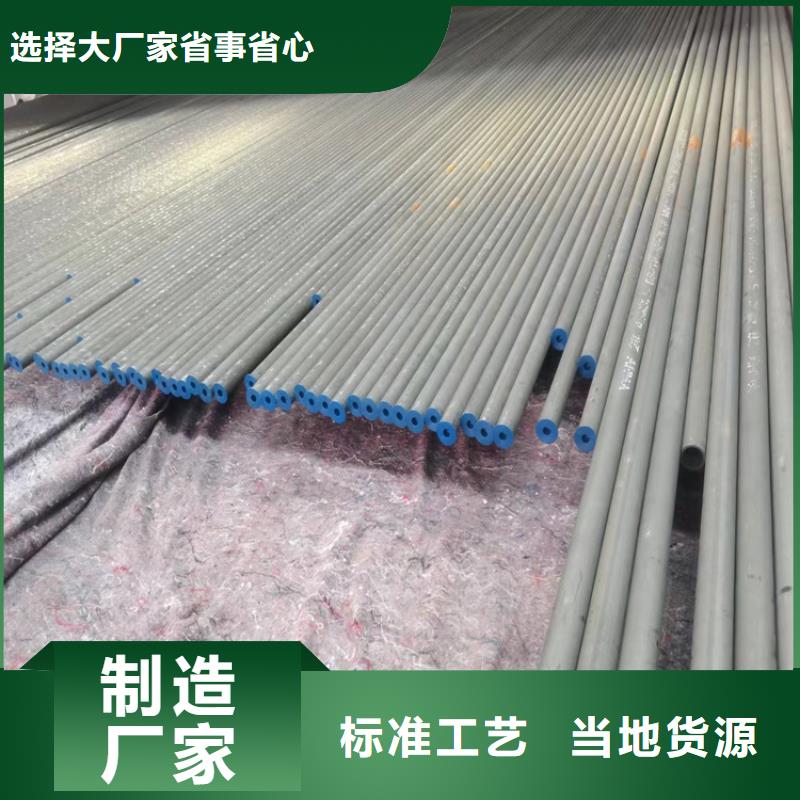 酸洗钝化无缝钢管DN150柔性铸铁排污管满足客户所需