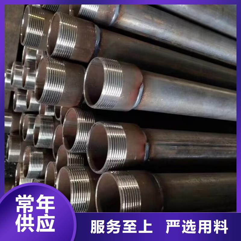 声测管厂家价格工厂直销发布
