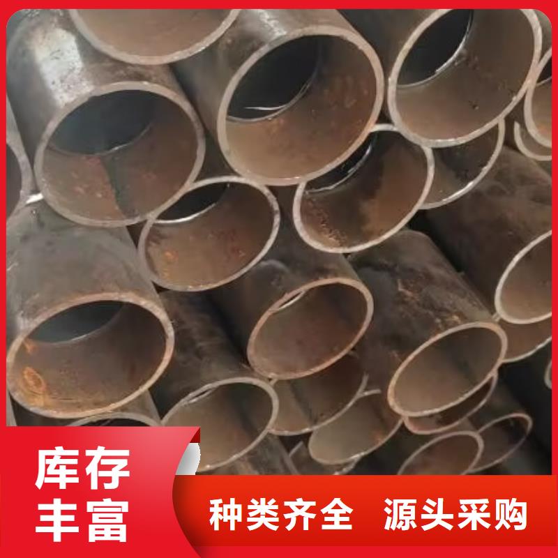 注浆管批发价格32*1.5