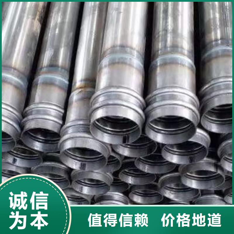 声测管代理商十多年老厂，经验丰富