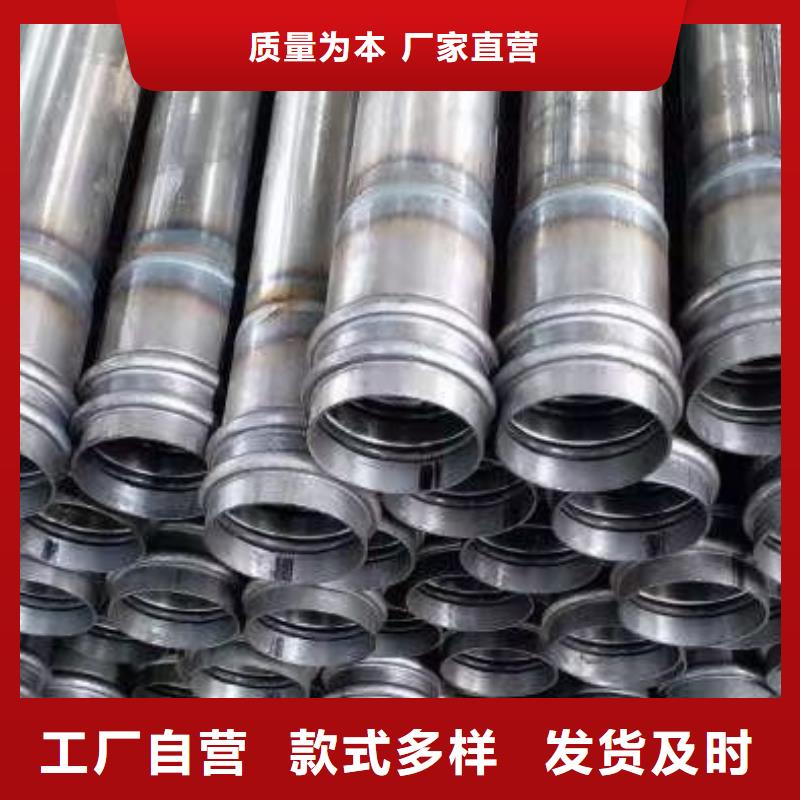 声测管,【全断面注浆管】货源足质量好