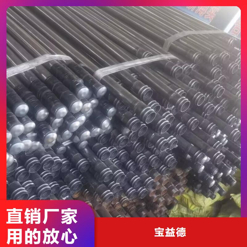 注浆管来样定制2025已更新（今日/案例）
