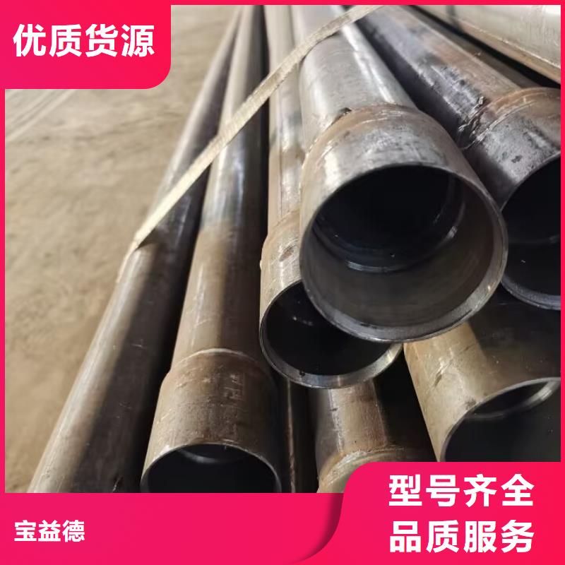 注浆管批发价格32*1.5
