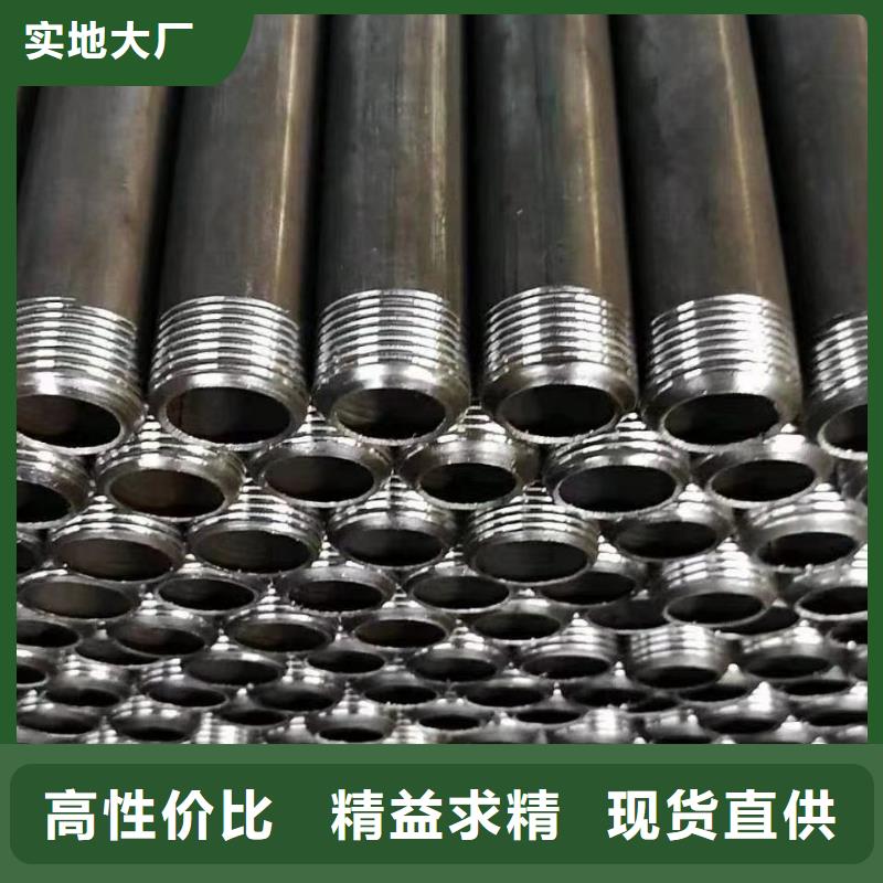 声测管源头厂家每日更新