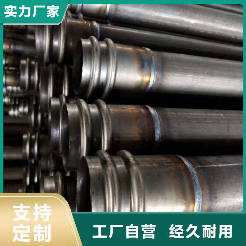 声测管【注浆管厂家】工厂直供