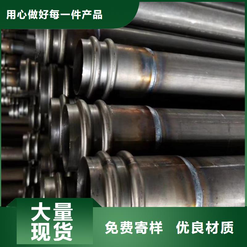 注浆管供应商2025已更新（今日/案例）