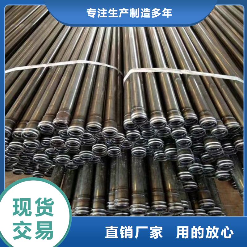声测管厂家现货2025发布