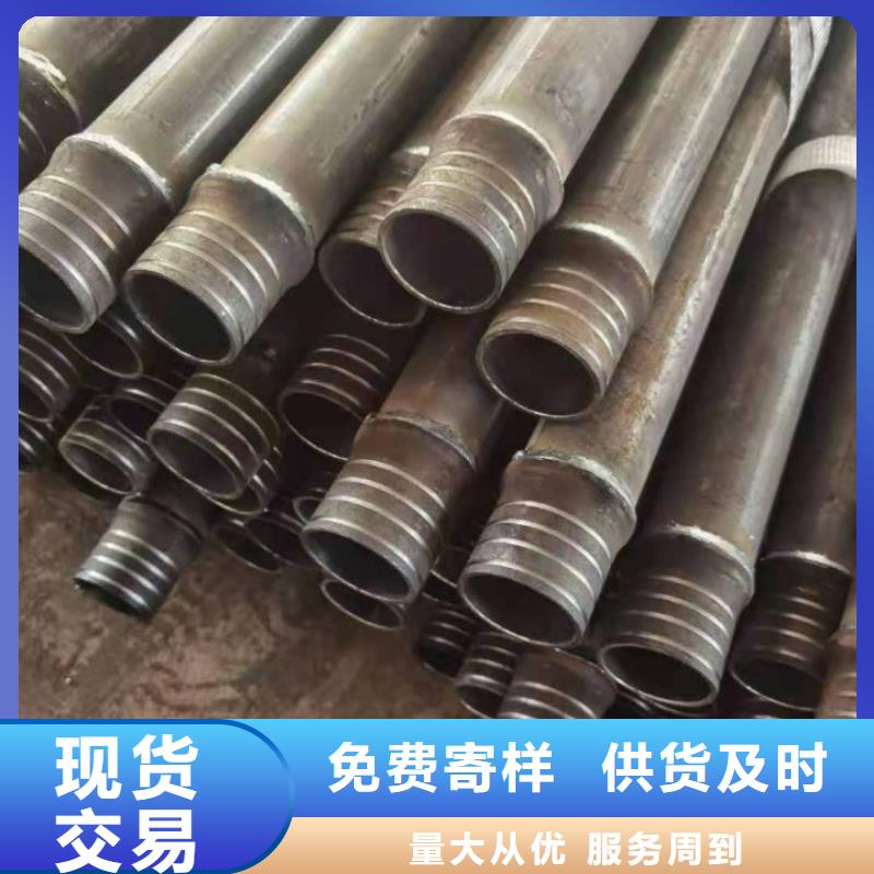 声测管,【全断面注浆管】货源足质量好