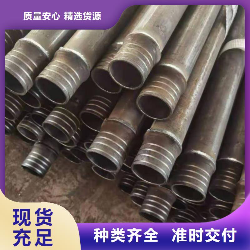 注浆管供应商2025已更新（今日/案例）