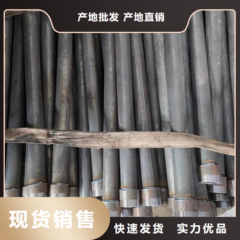 声测管源头厂家每日更新