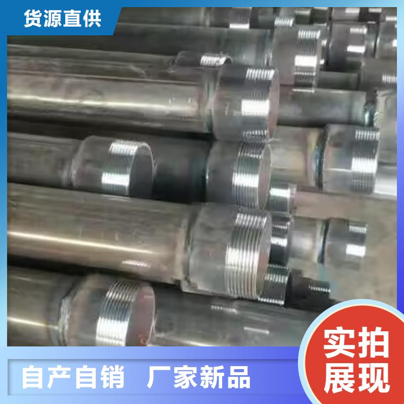 声测管价格低2025发布