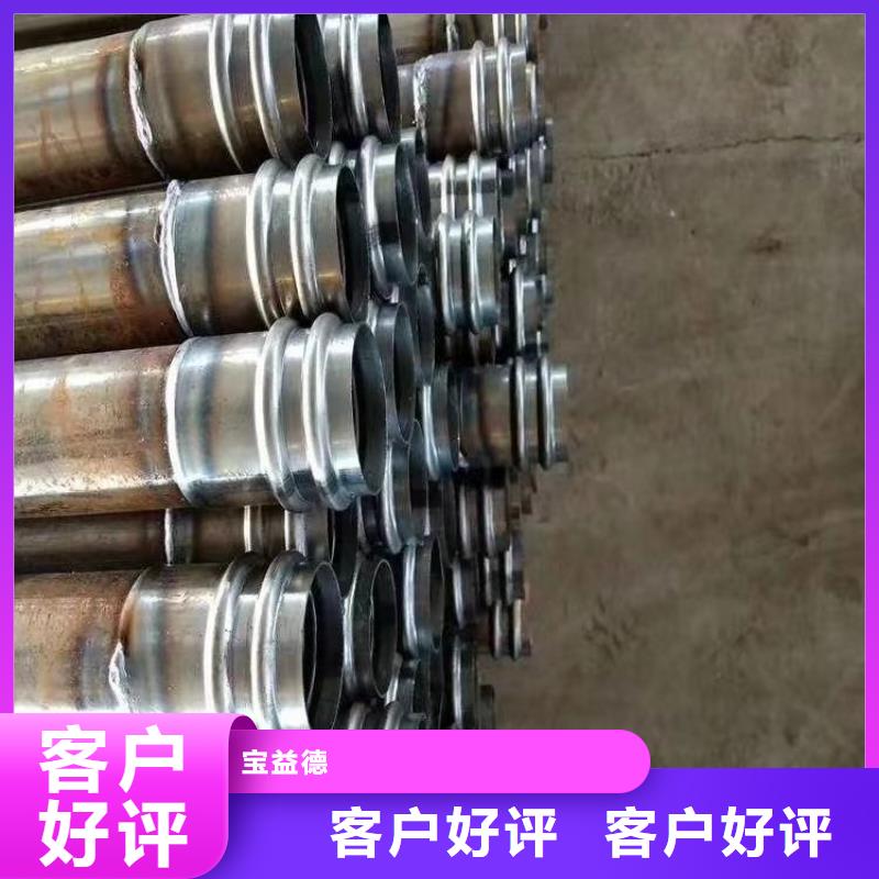 声测管厂家现货2025发布
