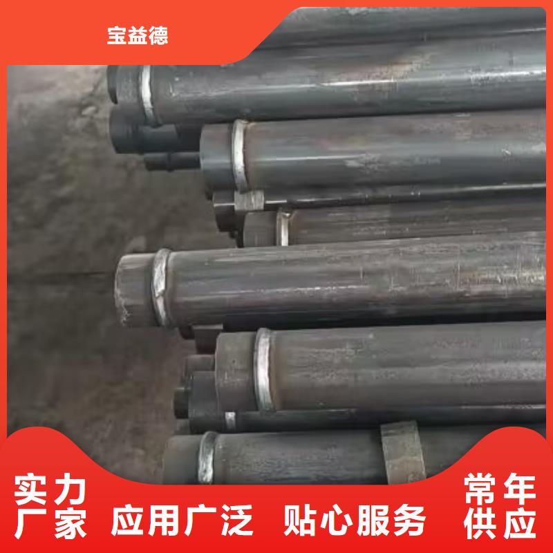 声测管质量保证今日更新