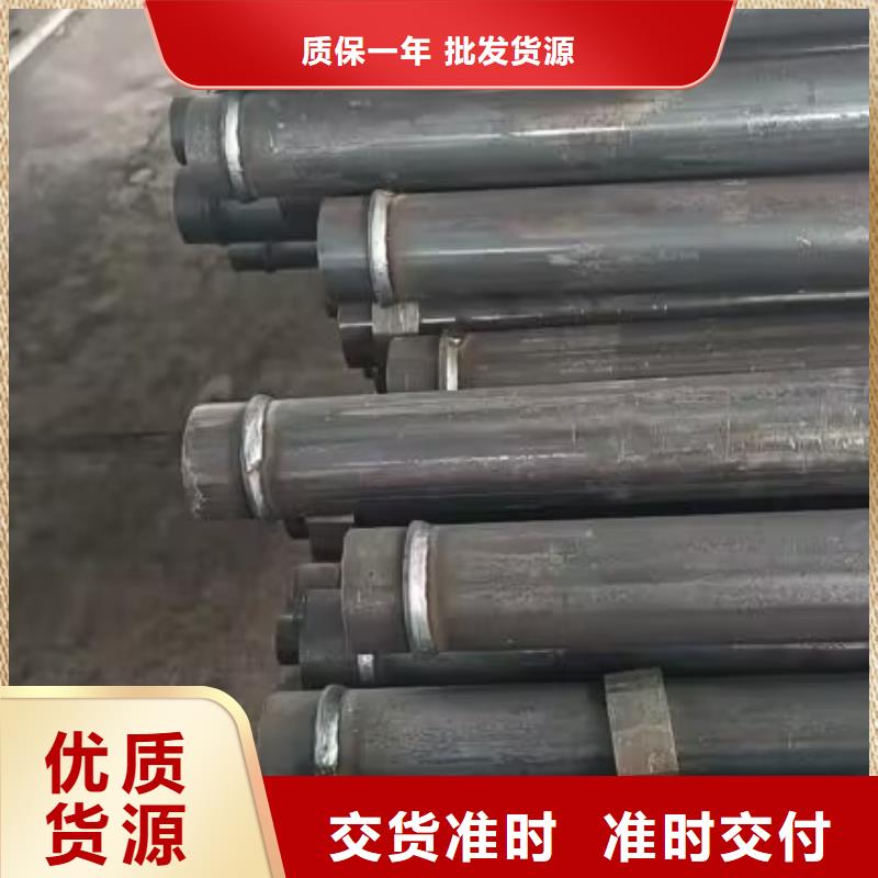声测管厂家直销57*2.0
