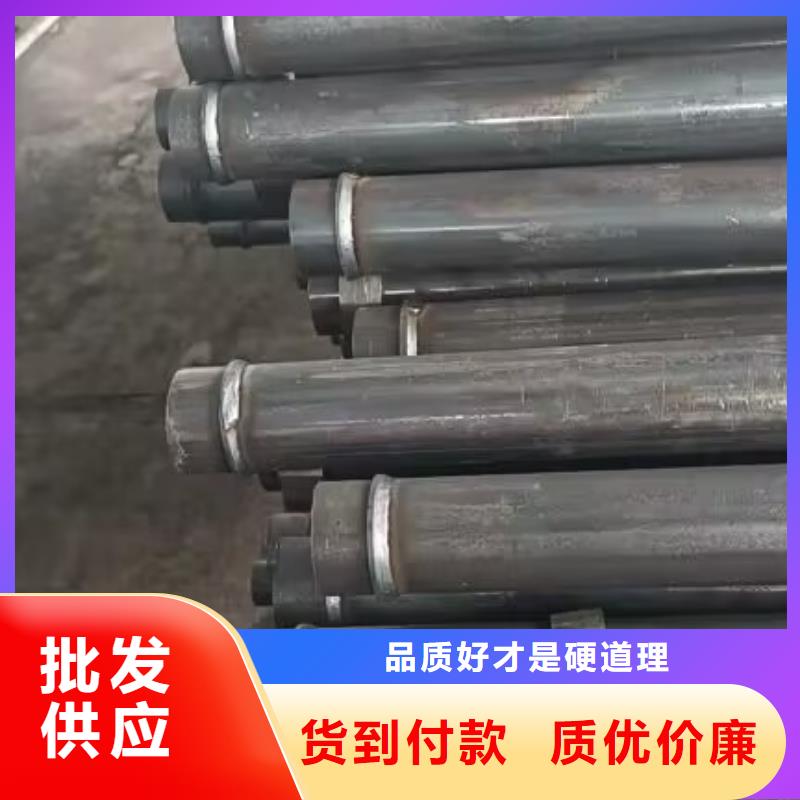 声测管供应商57*3.5