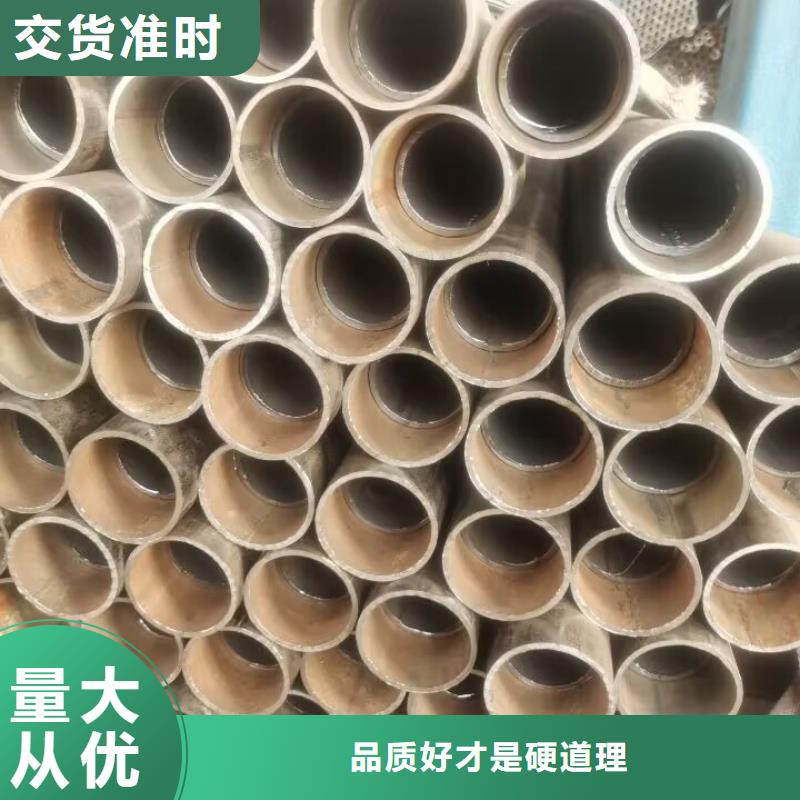 桩基声测管厂家54*1.5