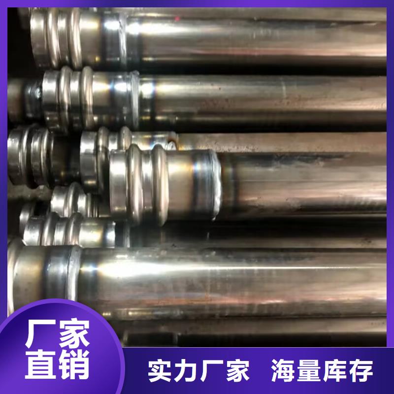 声测管批发（新闻/公告）