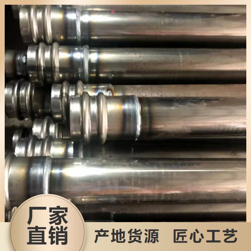 声测管厂家价格工厂直销发布