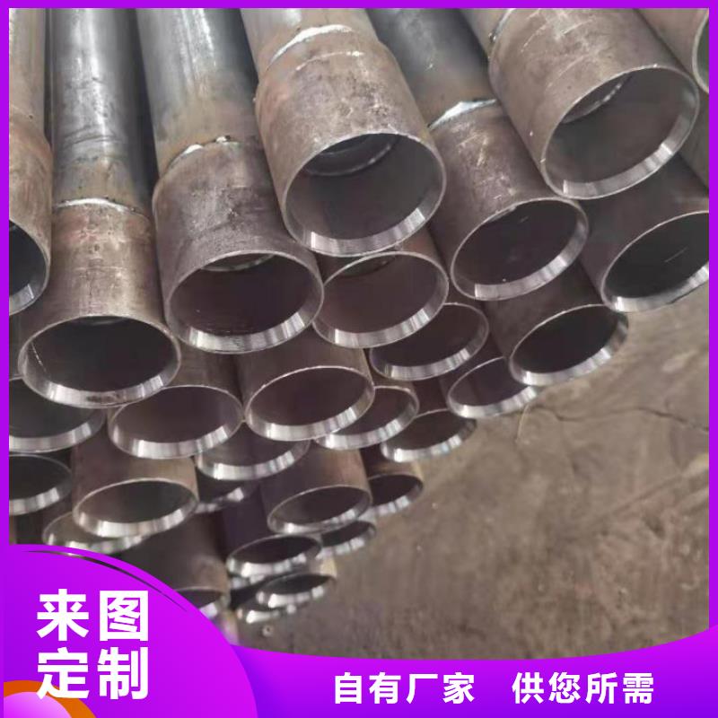 声测管,【全断面注浆管】货源足质量好