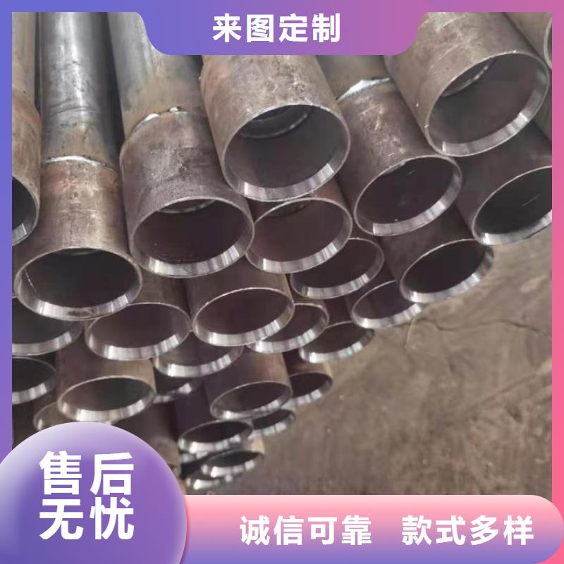 声测管价格低2025发布