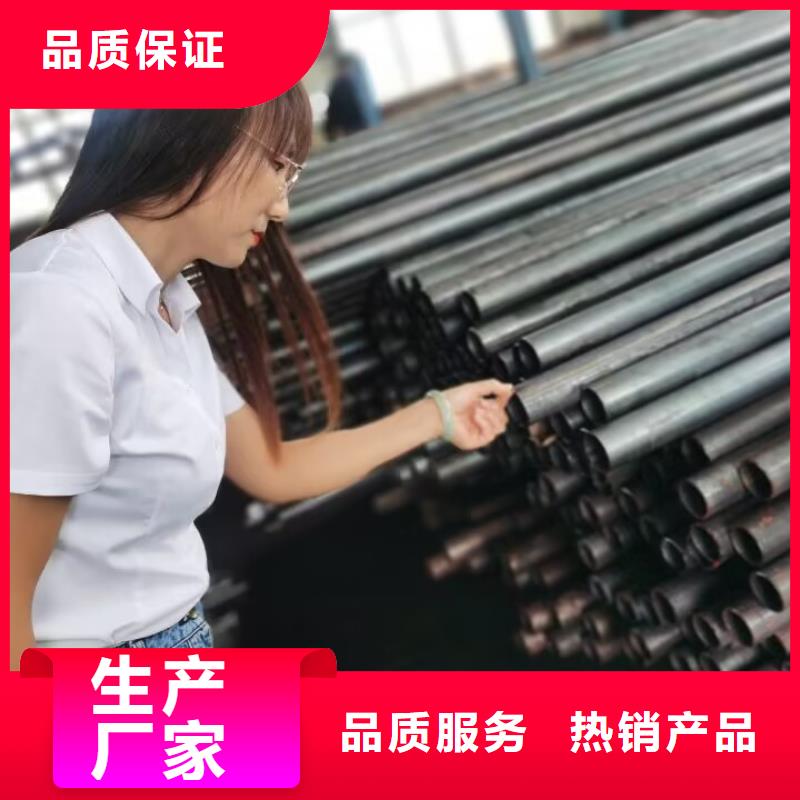 声测管供应商57*3.5