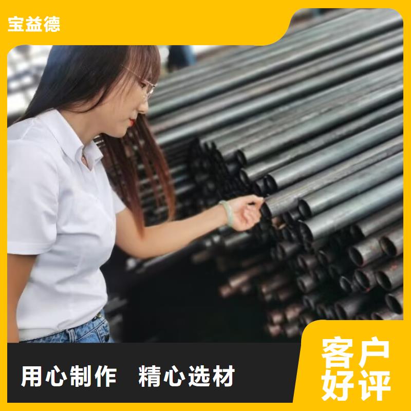 桩基声测管现货57*2.0