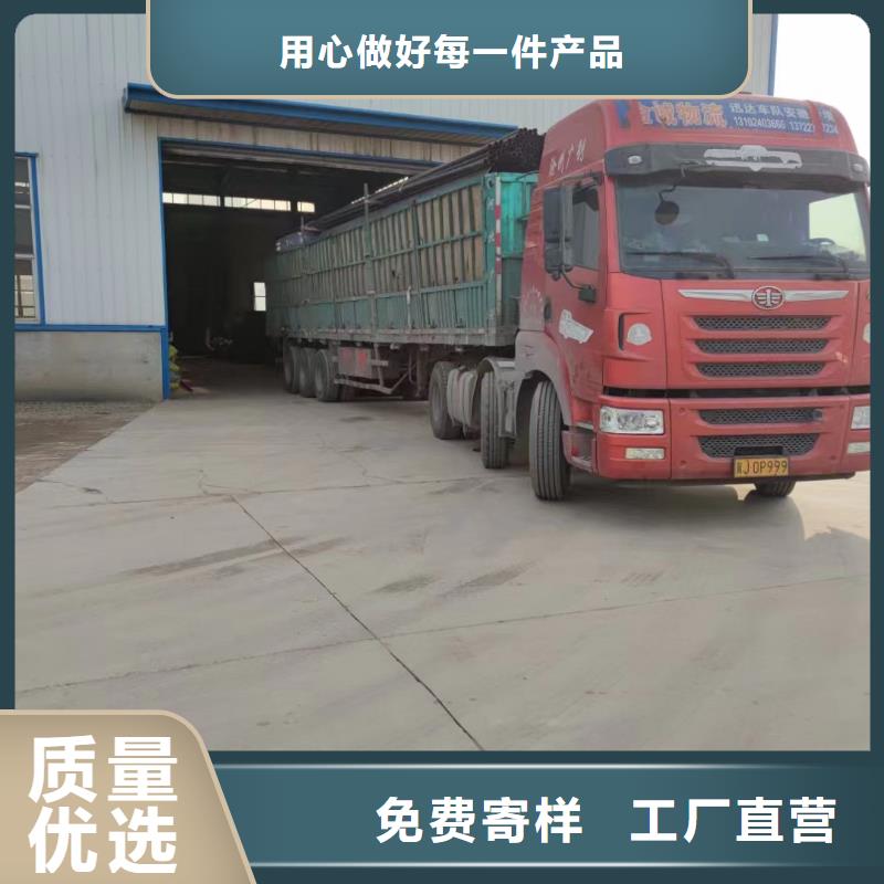 声测管价格低2025发布