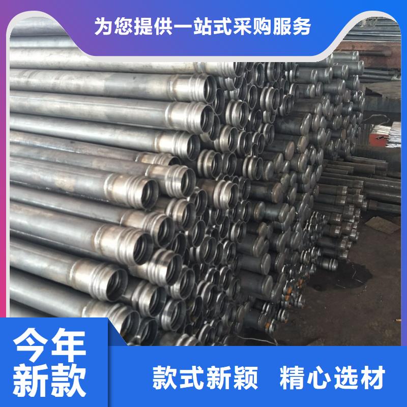 注浆管实力老厂2025已更新（今天/公告）