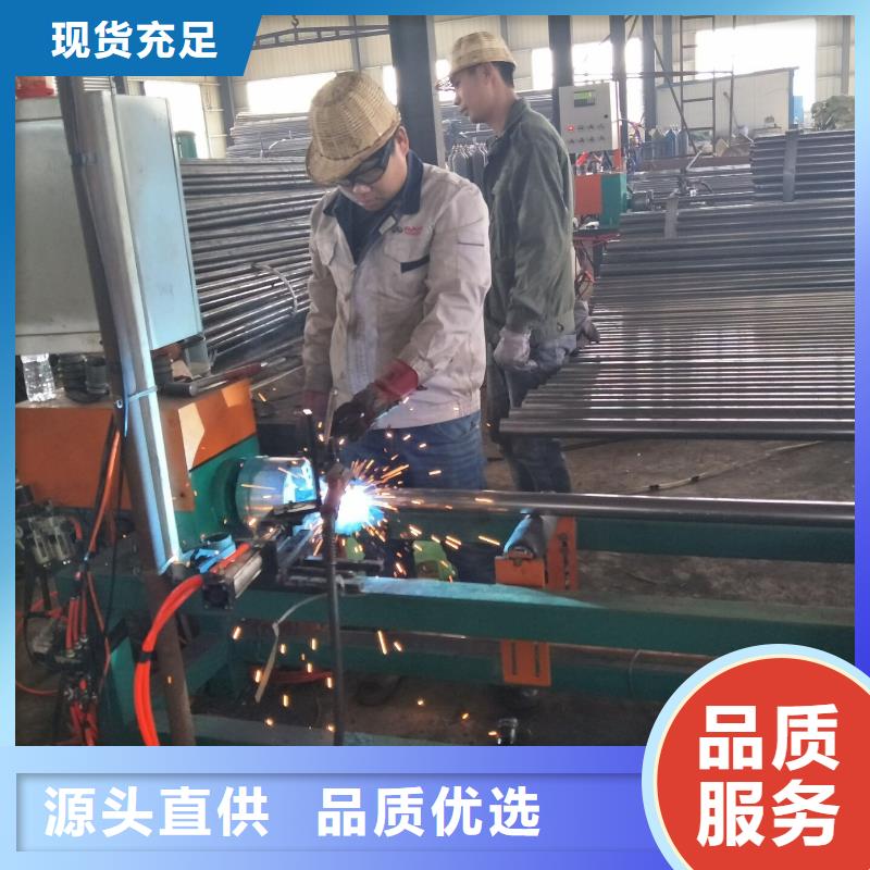 声测管57*1.5mm每米重工厂直销发布