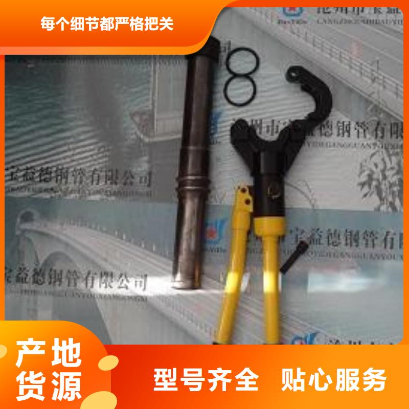 声测管,【全断面注浆管】货源足质量好