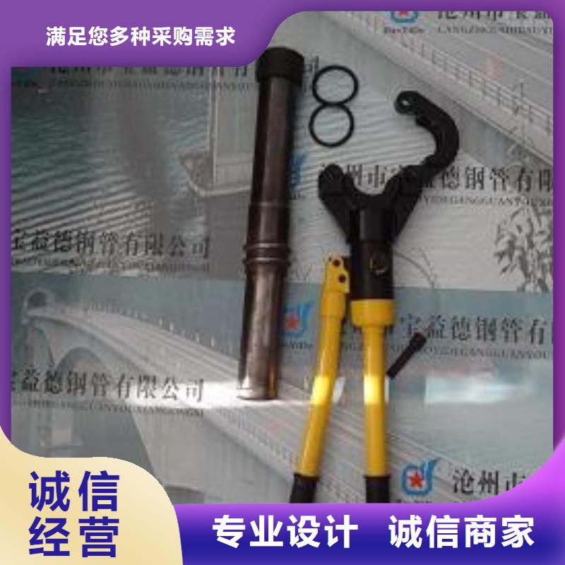 注浆管厂家直供2025已更新（今日/资讯）