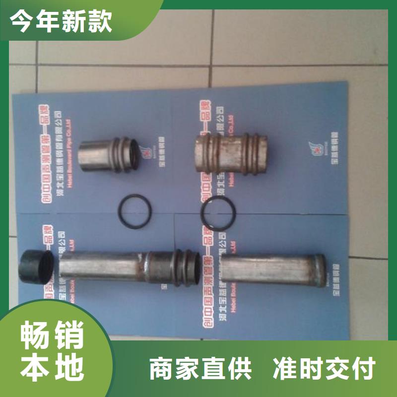 声测管现货十多年老厂，经验丰富