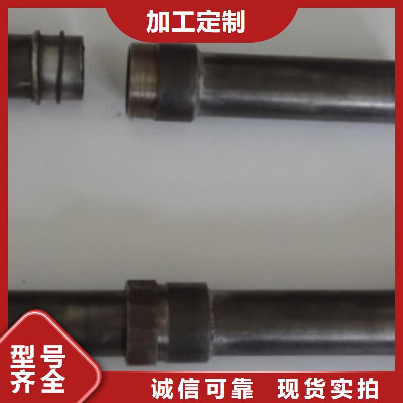 声测管,注浆管现货量少也做