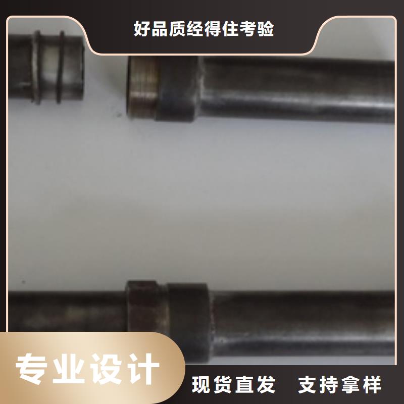 桩基声测管厂家54*1.5