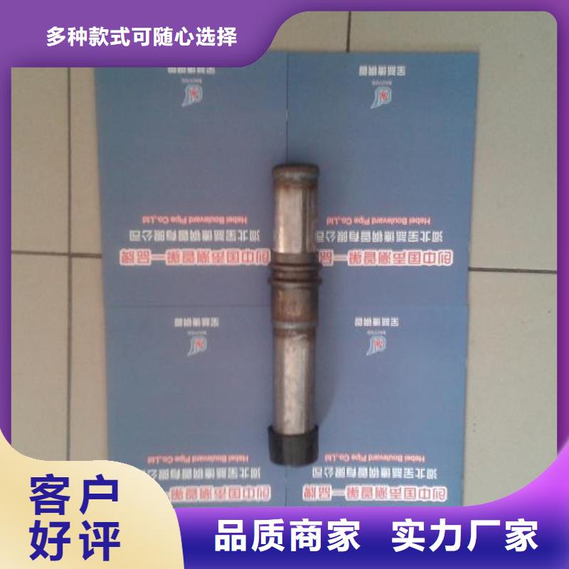 注浆管厂家直供2025已更新(今日/资讯)