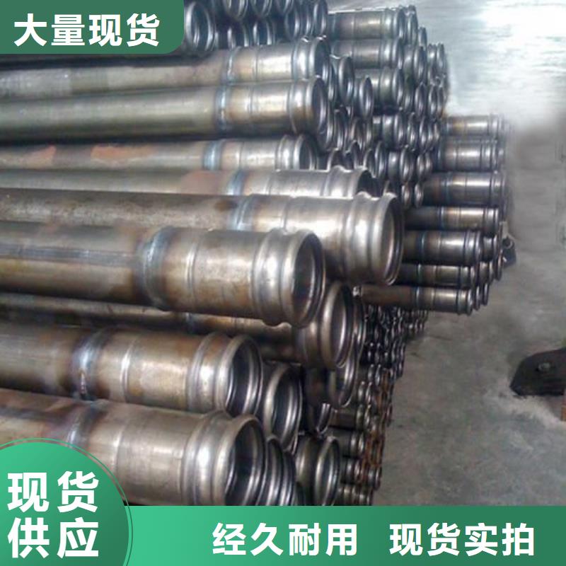 注浆管来样定制2025已更新(今日/案例)