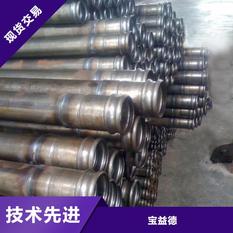 声测管【注浆管厂家】工厂直供