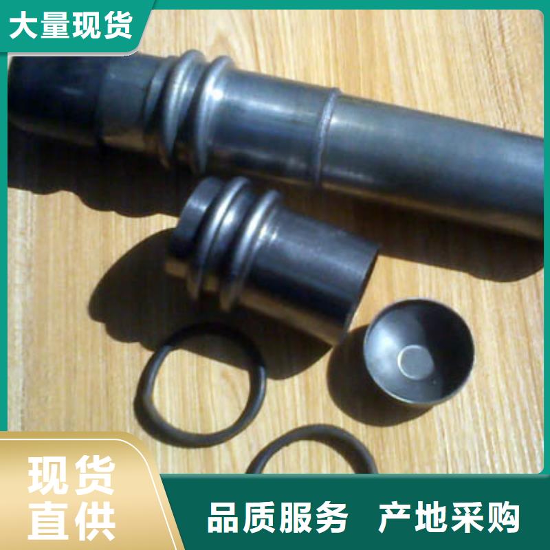 声测管【注浆管厂家】工厂直供
