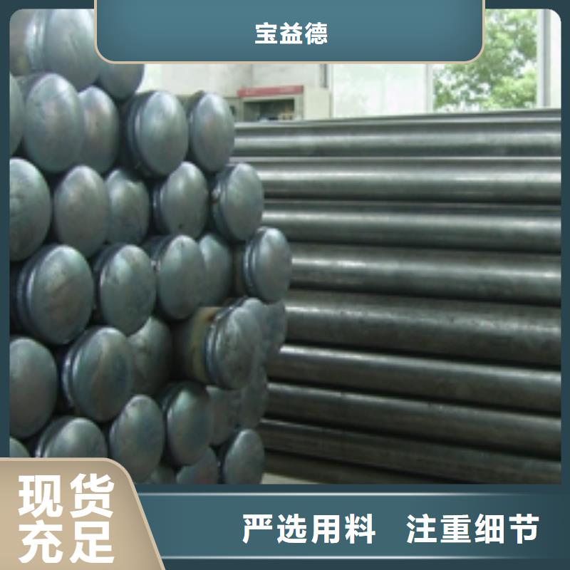 声测管【注浆管厂家】工厂直供