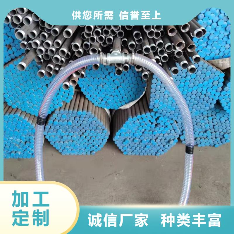 注浆管声测管服务周到