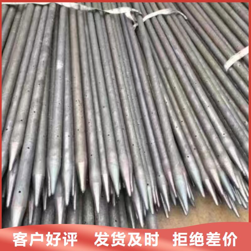 注浆管接头品质放心今日公告