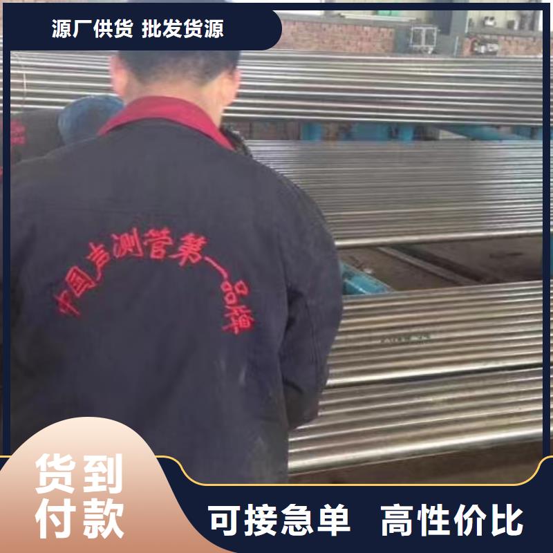 注浆管声测管服务周到
