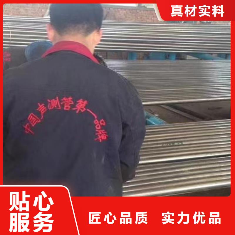 注浆管型号全新闻/公告