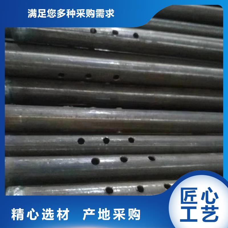 注浆管可定制新闻/公告