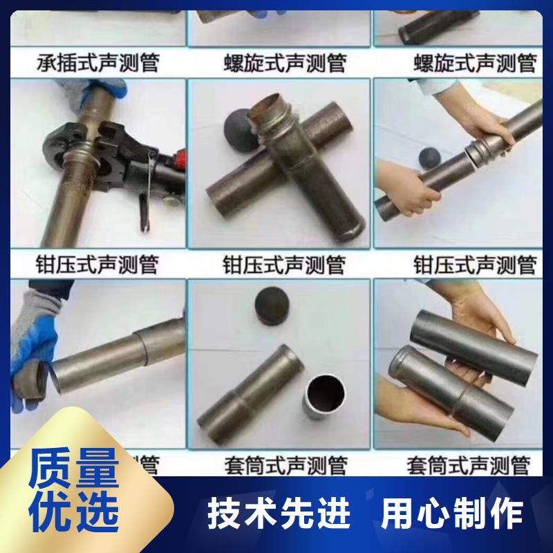 注浆管54mm声测管专心专注专业