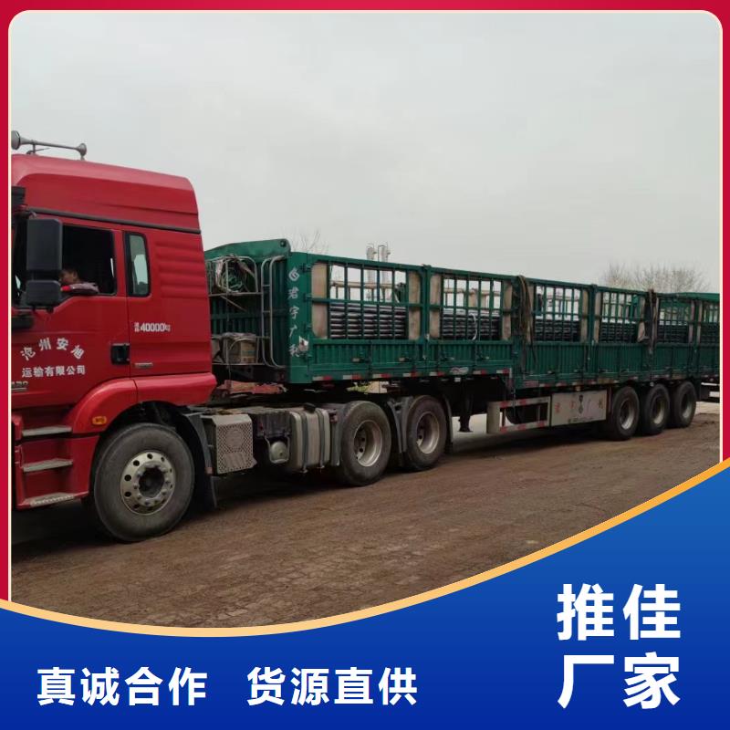 注浆管的作用实体大厂今日公告